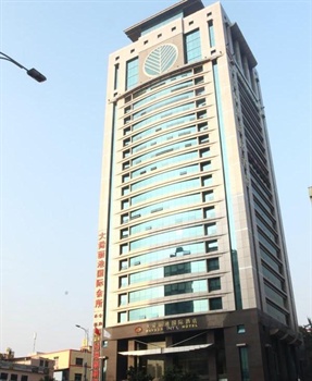  - Daysun Ritz International Hotel Guangzhou