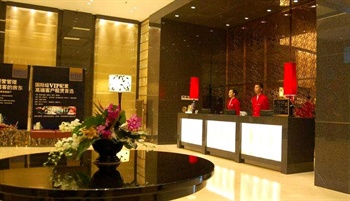  - She & He Apartment - Zhujiang New Offshore