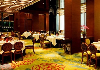  - Royal Tulip Luxury Hotels Carat Guangzhou