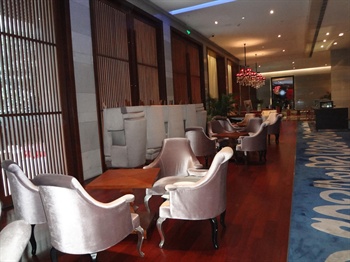  - Royal Tulip Luxury Hotels Carat Guangzhou