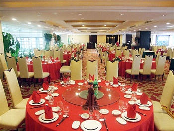  - Southern Club Hotel Guangzhou