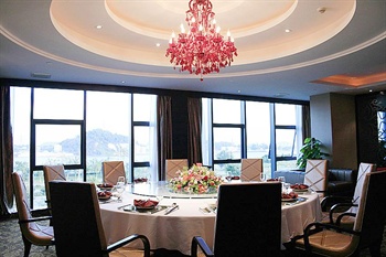  - Southern Club Hotel Guangzhou