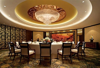  - Guangzhou Yue Xiu Hotel 