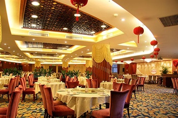  - Guangzhou Yue Xiu Hotel 