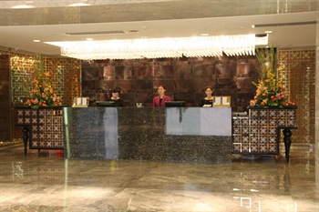  - Guangzhou Jockey Club Hotel