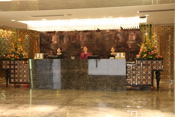  - Guangzhou Jockey Club Hotel