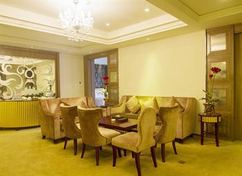  - Guangzhou Jockey Club Hotel