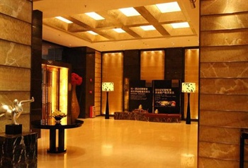  - Mercure Hotel Xin'an - Guangzhou