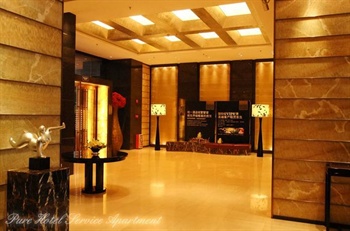  - Mercure Hotel Xin'an - Guangzhou