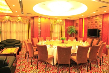  - Yunhai International Hotel - Guangzhou