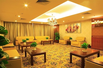  - Yunhai International Hotel - Guangzhou