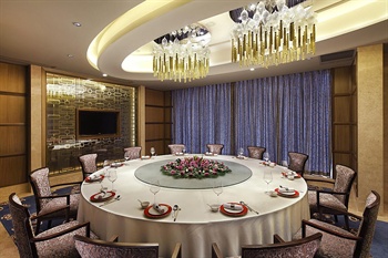  - Sheraton Hotel - Guangzhou