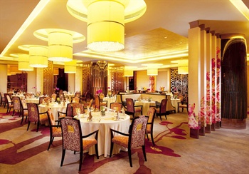  - Hilton Baiyun Hotel - Guangzhou