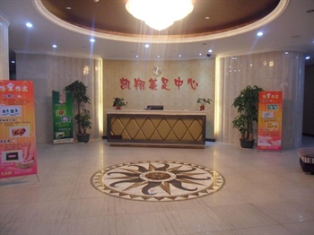  - Vienna Hotel ChimeLong Park - Guangzhou