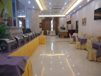  - Vienna Hotel ChimeLong Park - Guangzhou