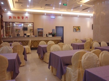  - Vienna Hotel ChimeLong Park - Guangzhou