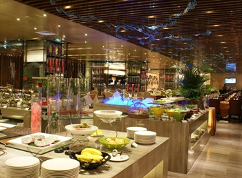  - Easeland Hotel - Guangzhou