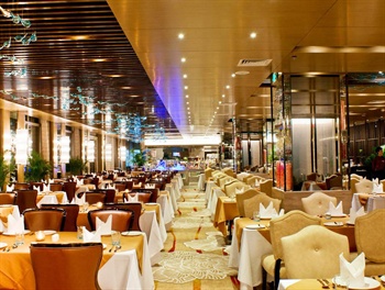  - Easeland Hotel - Guangzhou