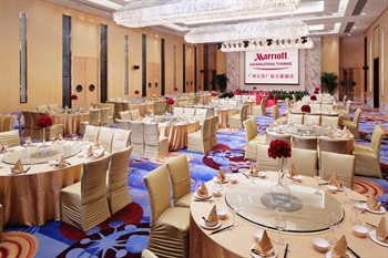  - Guangzhou Marriott Hotel Tianhe