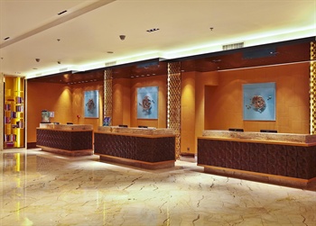  - Guangzhou Marriott Hotel Tianhe