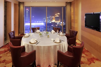  - Guangzhou Marriott Hotel Tianhe