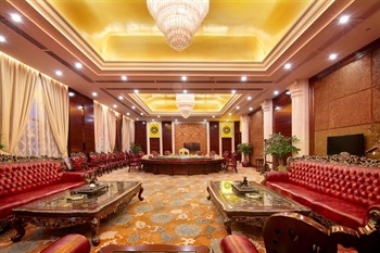  - Shantou Yutong Hotel