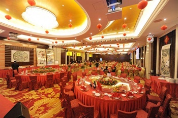  - Shantou Yutong Hotel