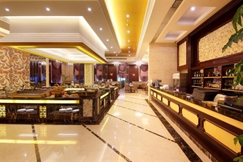  - Shantou Yutong Hotel