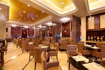  - Shantou Yutong Hotel