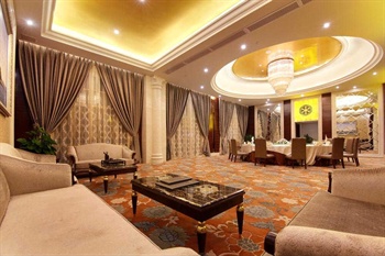  - Shantou Yutong Hotel