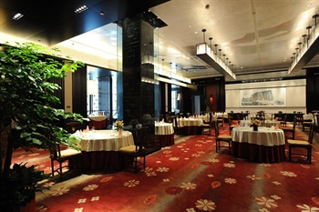  - Shenzhen Wuzhou Guest House