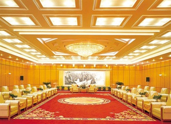  - Shenzhen Wuzhou Guest House