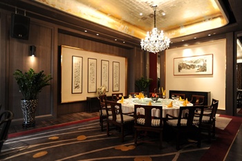  - Shenzhen Wuzhou Guest House