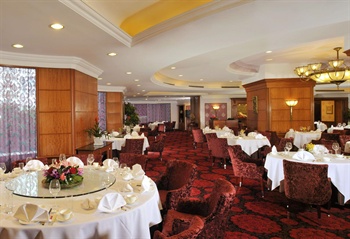  - Crowne Plaza Hotel & Suites Landmark Shenzhen 