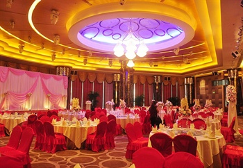  - Panglin Hotel Shenzhen