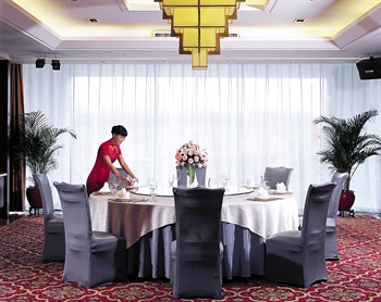  - Grand Mercure Oriental Ginza Shenzhen