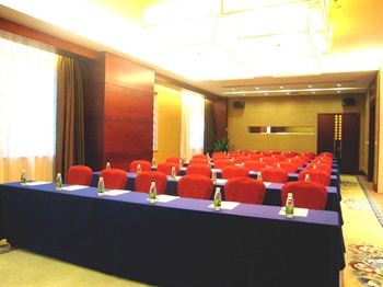  - Huaan Conifer International Hotel Shenzhen