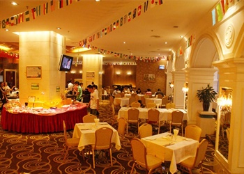  - Royal Century Hotel Shenzhen