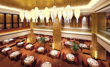  - Baolilai International Hotel Shenzhen