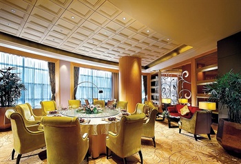  - Baolilai International Hotel Shenzhen