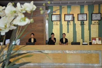  - Tai Hao Garden Hotel Shenzhen