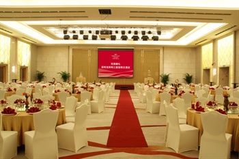  - Crowne Plaza Shenzhen Longgang City Centre