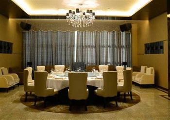  - Shuidu Holiday Hotel - Shenzhen