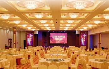  - Yijia International Hotel