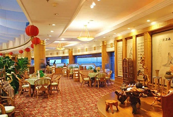  - Zhuhai Dehan Hotel  