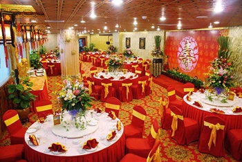  - Zhuhai Dehan Hotel  