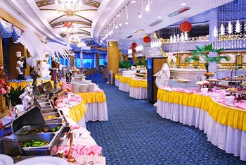  - Zhuhai Dehan Hotel  