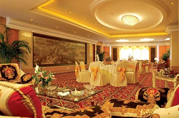  - Zhuhai Dehan Hotel  