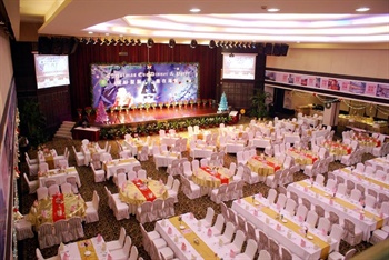  - Haiyatt Garden Hotel Chang An - Dongguan