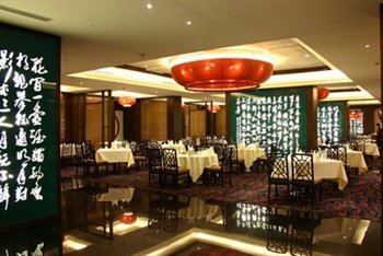  - Haiyatt Garden Hotel Chang An - Dongguan